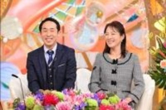 新婚の夫は34歳年下…20年ぶりの恋に火がついたバツ3の妻（60歳）がロックオン！ 色香にハマった夫からの告白は「おしめも替えます」