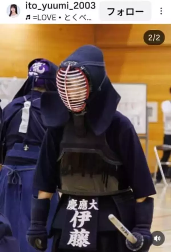 慶応大の剣道女子タレント、ぶつかりおじさん撃退「剣道の体幹すげぇわ」「返り討ちお見事！」