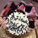 「夫が誕生日に「別の女へのケーキを買ってきた！？」　妻の“機転”で円満解決「修正がうますぎる」「驚いている」」の画像1