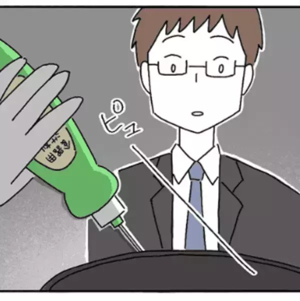 「残留農薬のこと、知らないの？」お米を洗剤で洗う妻　メシマズを指摘できない気弱な夫【漫画】