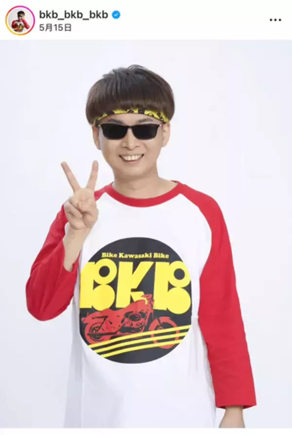 「若い頃のつんくさん」吉本のお笑い芸人46歳、グラサン外して雰囲気ガラリ！「別人なった」「イケメンなのバレちゃう！」イメチェンの理由明かす