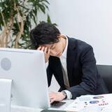 「会社が成果主義を導入　提示された年俸額に満足も…「年俸制だから残業代なしね」の上司の説明に不安　年俸制ではどれだけ働いてもサービス残業ですか？【社労士が解説】」の画像1