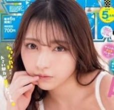 12月にグループ解散したグラドル　ゼロイチが誇るミニマムグラマー、月チャンにソロ初登場　まん丸バストと魅惑の谷で悩殺