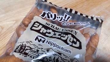 シャウエッセン狩り……だと？日本ハム工場見学後、できたてをパリッ!!「発想が天才すぎる」「缶ビール売って」