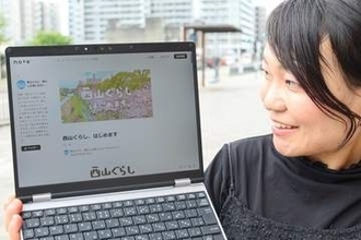 「地域のことを知ると住むのが楽しくなる」京都のママ友3人がウェブメディア立ち上げ　地元の人や店を取材、noteで発信