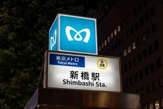 交通系検索アプリのルートに異議あり！羽田空港から銀座、乗り換え最短は新橋か東銀座か問題　鉄道ライターが現地で検証