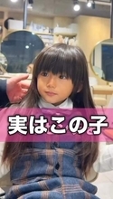 初カットで来店したロングヘアの可憐な子→ヘアドネーション希望に美容師「メンズになっちゃうよ？」　変身後の姿に大反響「奇跡の美少年」
