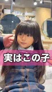 初カットで来店したロングヘアの可憐な子→ヘアドネーション希望に美容師「メンズになっちゃうよ？」　変身後の姿に大反響「奇跡の美少年」