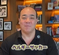 にしたん社長が日本代表を全力応援宣言　冨安からプレゼントされたサイン入り代表ユニをTikTok内で披露