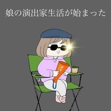 親子で人形遊び、3歳娘の指示が脚本家＆演出家みたい「ここで『何時お迎えですか』って聞いて」「そしたら『5時半です』って言うから」【漫画】