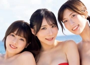 カラフルビキニで競演　ミスFLASH2026グランプリ・板野優花＆佐々木明音＆美波那緒