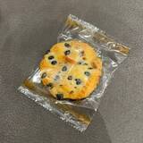 「黒豆せんべい食べたフランス人、「Ça alors！」とびっくり仰天　食品への認識差がおもしろい」の画像1