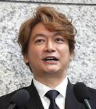 「別人級…！香取慎吾、髭モジャ＆ロン毛の〝原始人〟ショットに騒然「寒中見舞いでその写真使うとは」「本人に見えない」」の画像1