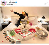 「浜崎あゆみ、SUPER EIGHT支えた人気ダンサー、第1子妊娠「本当に悪阻がキツかった」夫に感謝「あなたが居なければ乗り越えられませんでした」」の画像1