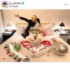 浜崎あゆみ、SUPER EIGHT支えた人気ダンサー、第1子妊娠「本当に悪阻がキツかった」夫に感謝「あなたが居なければ乗り越えられませんでした」