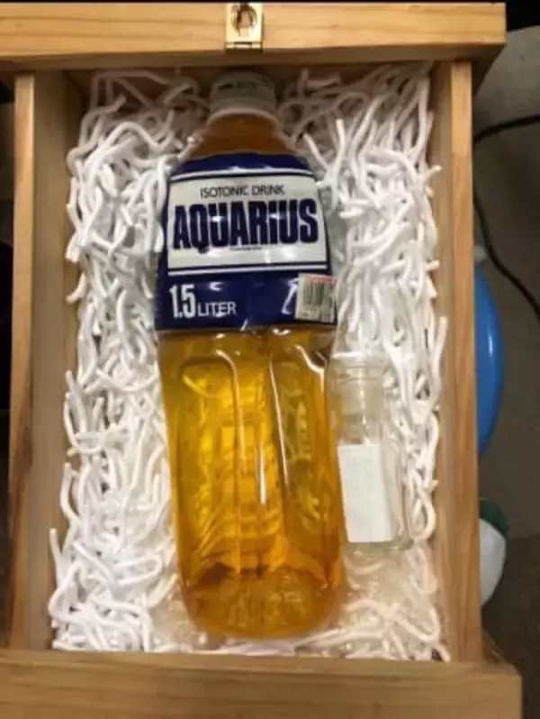 代々受け継がれるアクエリアス　中の液体は黄色に！　高校部活OBから懐かしむ声続々