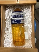 代々受け継がれるアクエリアス　中の液体は黄色に！　高校部活OBから懐かしむ声続々