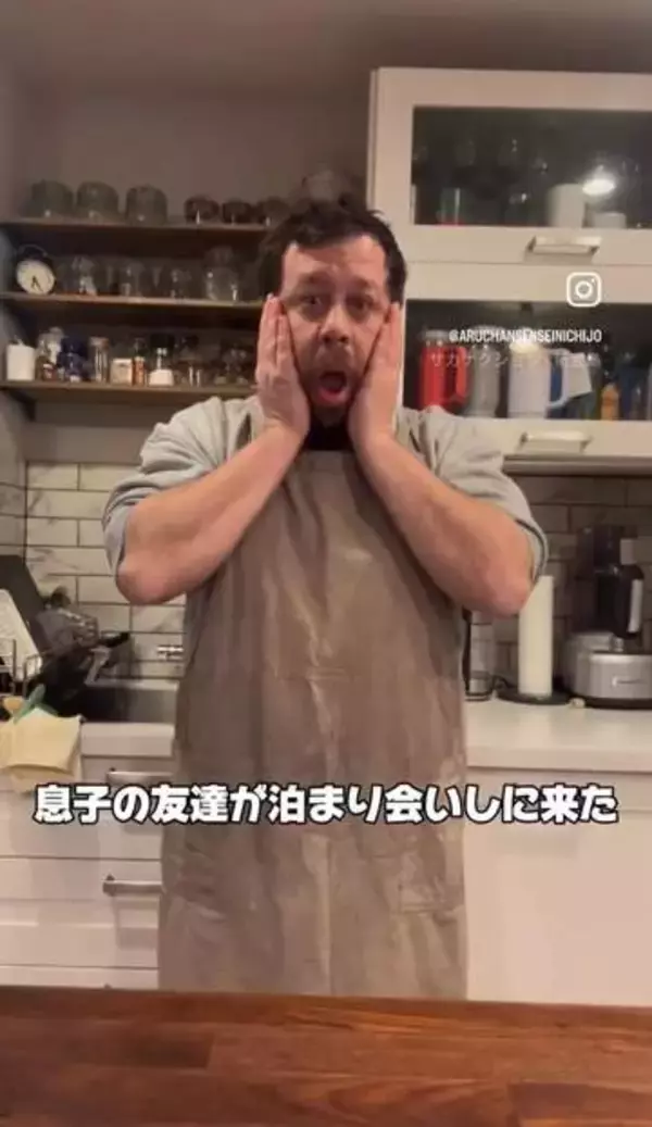 高校生の息子の友達5人がお泊まり→アメリカ人パパが翌朝作った“いつもの朝食”が圧巻　フレンチトーストにパンケーキ…「ホテルのビュッフェみたい」