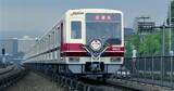 「「白い地下鉄」と称される北大阪急行8000形「ポールスター号」の引退が決定　今なお珍しい「自動で開く扉」と斬新なデザインで存在感」の画像1