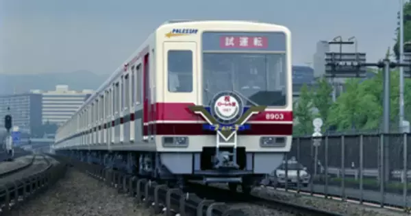 「白い地下鉄」と称される北大阪急行8000形「ポールスター号」の引退が決定　今なお珍しい「自動で開く扉」と斬新なデザインで存在感