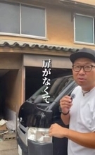 「なんでこう建てたん？」入口のない部屋が実在した――壁を壊してわかった“驚きの真相”