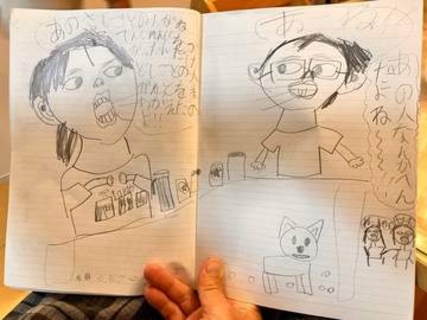 「まちがえたのよ！」「へんだよね～」仕事の愚痴をこぼす妻に相槌を打つ夫　小1娘のスケッチが法廷画レベルすぎて400万回超表示