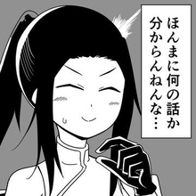 「例の種を出せ」 怪しげな男にナイフを突きつけられても動じない花屋の女店主　ミステリアスな美貌の裏の顔は？【漫画】