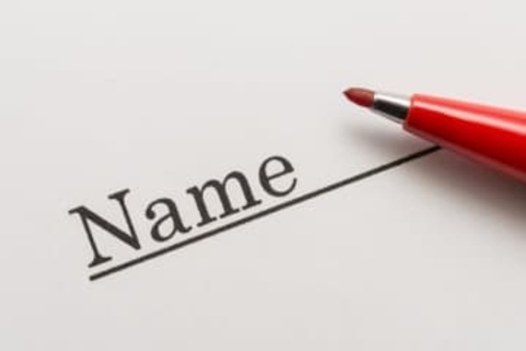 もらった名簿に自分の名前がない！？　“衝撃の間違われ方”に「新境地に到達しました」　同じ漢字を持つ“恥”経験者からもコメント続々