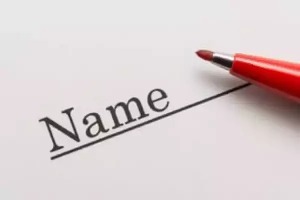 もらった名簿に自分の名前がない！？　“衝撃の間違われ方”に「新境地に到達しました」　同じ漢字を持つ“恥”経験者からもコメント続々