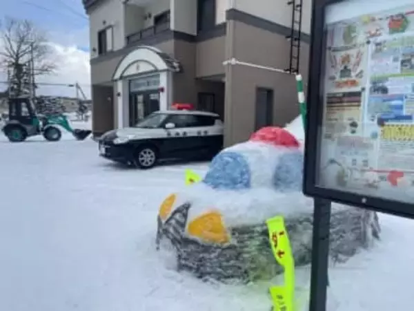 大雪で駐在所が「パトカー2台体制になってた」！？　雪像作った警察官に直撃取材「初めての経験でした」