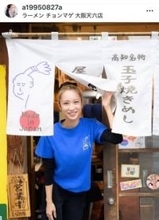 抜群なフォルム…！美人ラーメン店主が〝リアル不二子ちゃん〟に変身で大反響「超絶セクシー」「かっこいい」