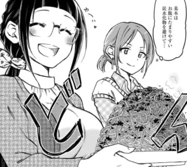 初手でパスタ山盛りだと？　ビュッフェで遭遇した大食い女子がかわいすぎる！【漫画】
