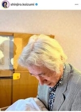 小泉純一郎元首相83歳、ライオンヘア健在の好々爺に「お元気そうでなにより」「変わらず素敵」「髪型変わってないんだ」