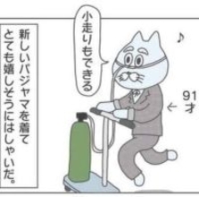 救急搬送された91歳父、ベッドに寝かされ「もうダメだ」→食欲が回復、明るくなった病人に主治医がまさかの一言【漫画】