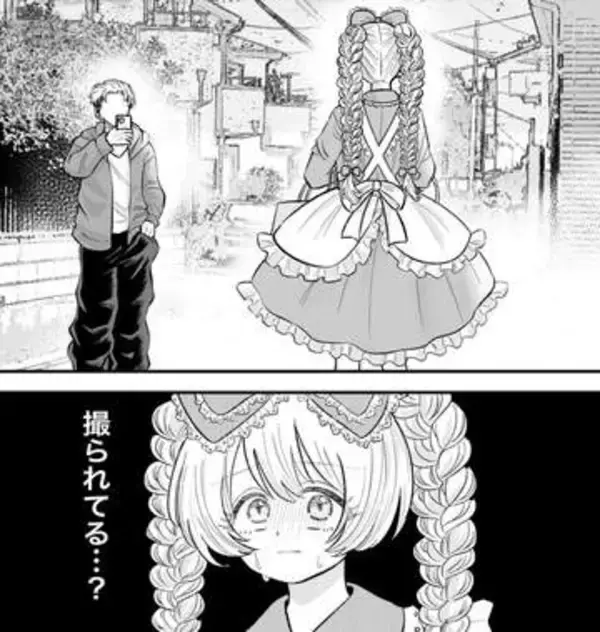 「え…撮られてる…？」ロリータファッションの女性、見知らぬ男性に盗撮される「ここ生活圏なのに」恐怖体験を描いた漫画家の思い【漫画】