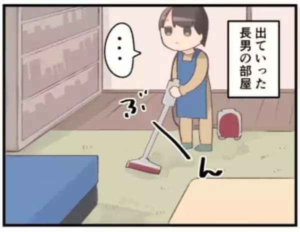 【漫画】大学進学や就職で家を出た子どもの部屋、どうする？ 「親も部屋が欲しい」「残しておいて」「かわいそう」…家族で揉めたケース