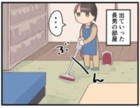 【漫画】大学進学や就職で家を出た子どもの部屋、どうする？ 「親も部屋が欲しい」「残しておいて」「かわいそう」…家族で揉めたケース