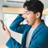 「「見つけたお金はあなたのもの」SNSで話題の宝探しゲーム　100万円を発見！　持ち帰ったら罪に問われる？　弁護士がズバリ解説」の画像1