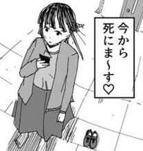 「どうしてここが？」 作品やSNSを手掛かりに現場を見抜く探偵　悩める作者と交わした生涯の約束 「次の漫画も楽しみだ」【漫画】