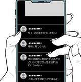 「「最高の息子、親として誇り」「僕は人形、毒親に育てられた」母と息子、一緒に過ごした時間のあまりの違いに「胸がギュッ」となる【漫画】」の画像1