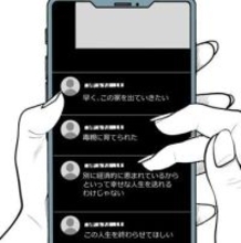 「最高の息子、親として誇り」「僕は人形、毒親に育てられた」母と息子、一緒に過ごした時間のあまりの違いに「胸がギュッ」となる【漫画】