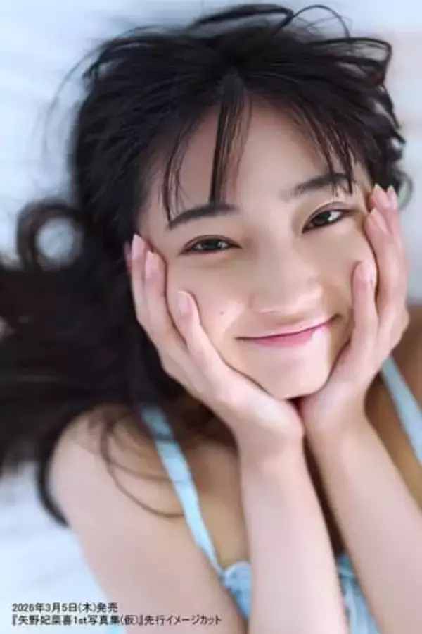 「今の等身大も大人っぽいものもたくさん」　28歳アイドル声優、沖縄で開放感あふれる1st写真集