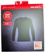 5歳息子が「サンタさんからだ〜！」と勘違いしたプレゼント　「似すぎてて…」「これは勘違いする配色やね♪」いったい何と間違えた？