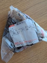 「こんな姿になって…」息子の高校時代のリュック　処分しようと中を見た母が仰天　思わず放り投げた黒っぽいもの　恐る恐るよく見たら…