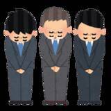 「「謝っているように見えない」文字で差が……！？　　謝罪の思いを伝えるために「手書きしましょう」「何が悪いのか分からない」」の画像1