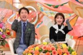 20代男性が恋した相手は…子ども5人の14歳上“バツ2”女性　「かなり濃厚な」公園キスから交際スタート【新婚さん】