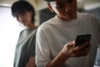 「一途に愛されている。でも…」彼氏を信用できず別れを繰り返す30代女性　自己肯定感を奪った“毒親”の忌まわしい記憶【社会福祉士が解説】