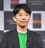 「「前からされてましたっけ」星野源さん、雰囲気ガラリ　口ひげ蓄えたワイルドな印象に　左手薬指にも注目集まる」の画像1