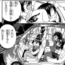 地震発生！クルマで避難中に電線が接触…慌てて外に出たら感電死する？【漫画】