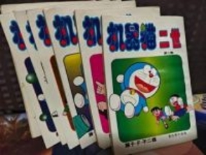 中国の海賊版『ドラえもん2世』に驚き　“膝子・F・不二雄”名義で全8巻…本物級の絵柄でオリジナルストーリーまで描いていた